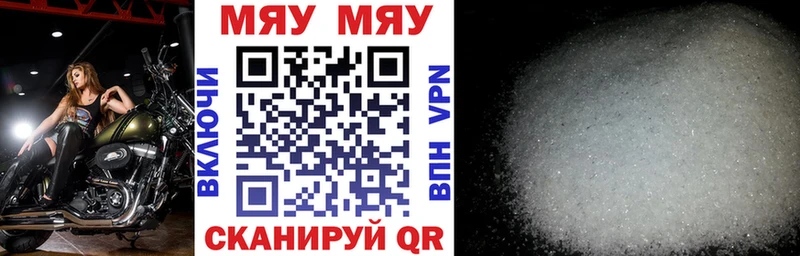 Все наркотики Лагань Cocaine  Каннабис  МЕФ  MDMA  ГАШ 