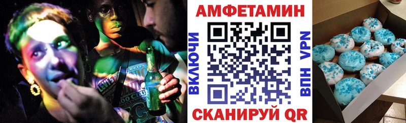 купить сайты Лагань АМФ 97%