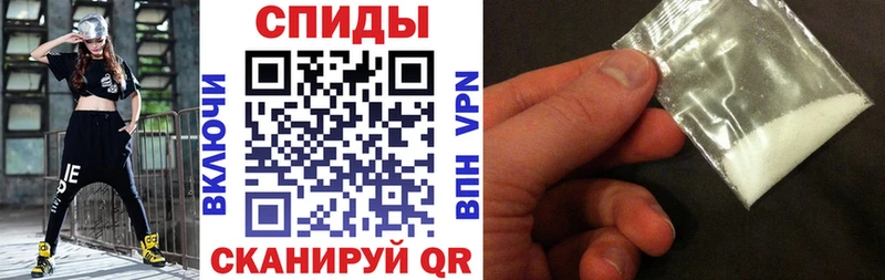 АМФ Premium Лагань