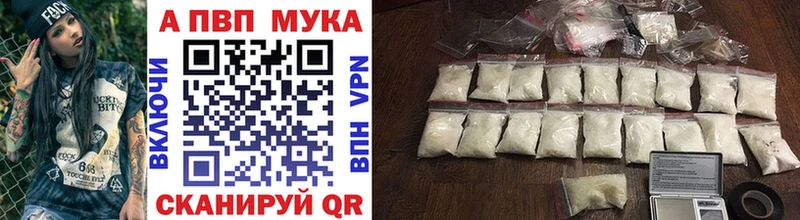 где найти   OMG сайт  APVP крисы CK  дарк нет состав  Лагань 