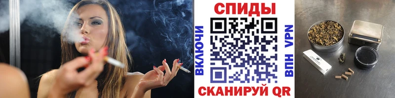Бутират вода  Лагань 