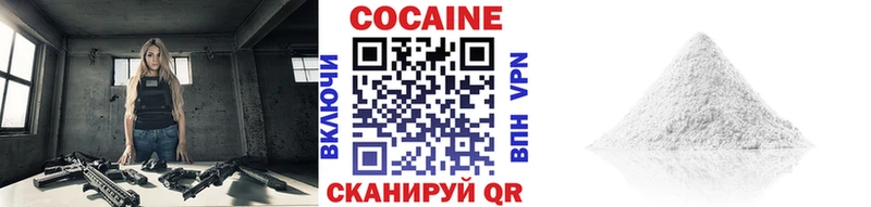 Кокаин Эквадор  Лагань 