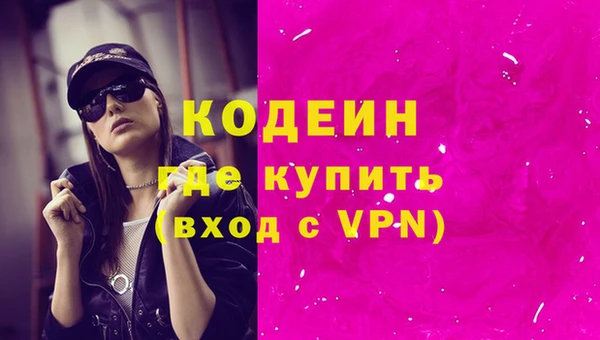 героин Баксан