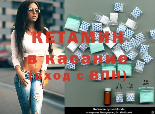 героин Баксан