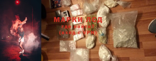 метамфетамин Данков