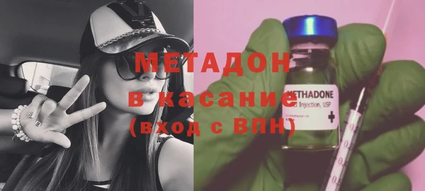 прущая мука Дедовск
