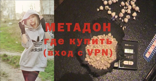 MESCALINE Балахна