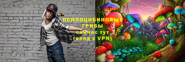 героин Баксан