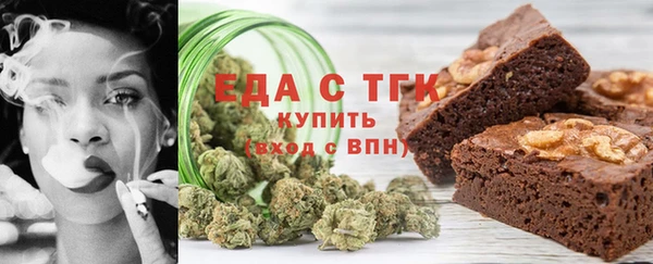 героин Баксан