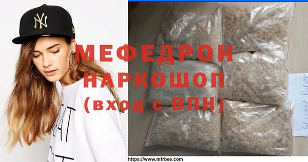прущая мука Дедовск