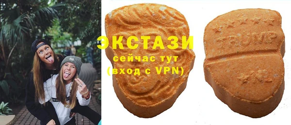 героин Баксан