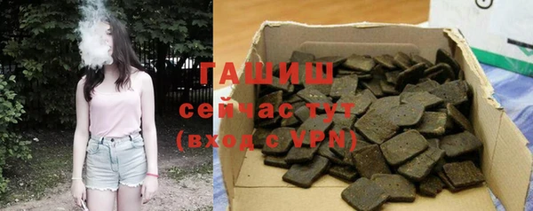 прущие крисы Дегтярск