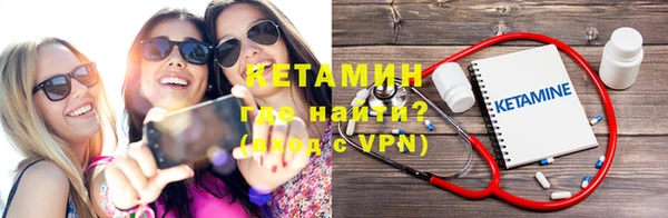 метамфетамин Данков