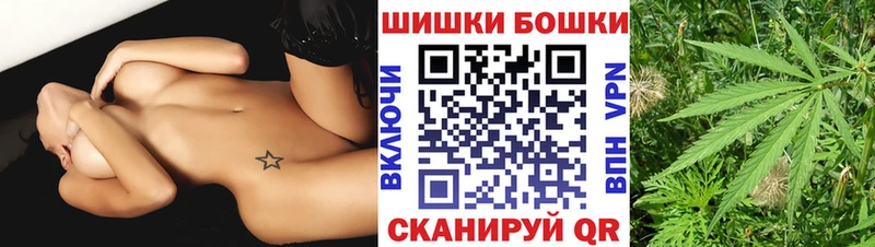 купить наркоту  Лагань  Конопля конопля 